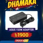 ASUS 150W laptop charger adapter
