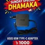 ASUS 65W USB-C laptop charger adapter