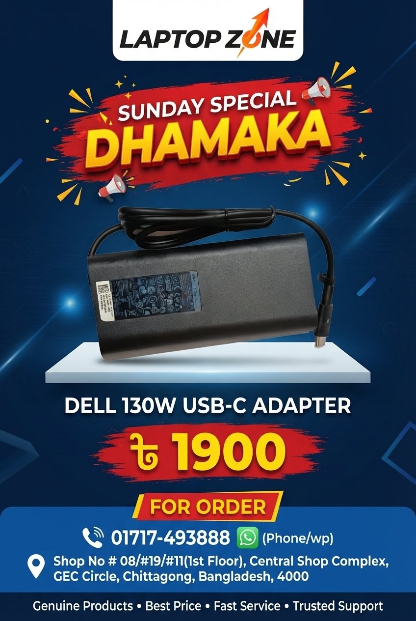 Dell 130W USB-C Laptop Charger Adapter Dell 130W USB-C Laptop Charger Adapter