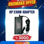 HP 230W blue pin laptop charger adapter