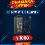 HP 65W USB-C laptop charger adapter